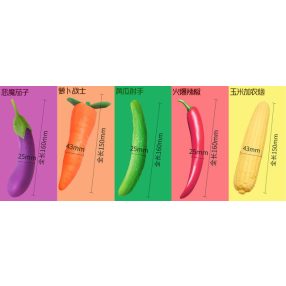 Répa és Padlizsán zöldség vibrátor