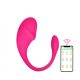 Wireless Bluetooth G-Spot Dildo Vibrator app